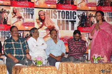 Rudramadevi Movie Success Meet